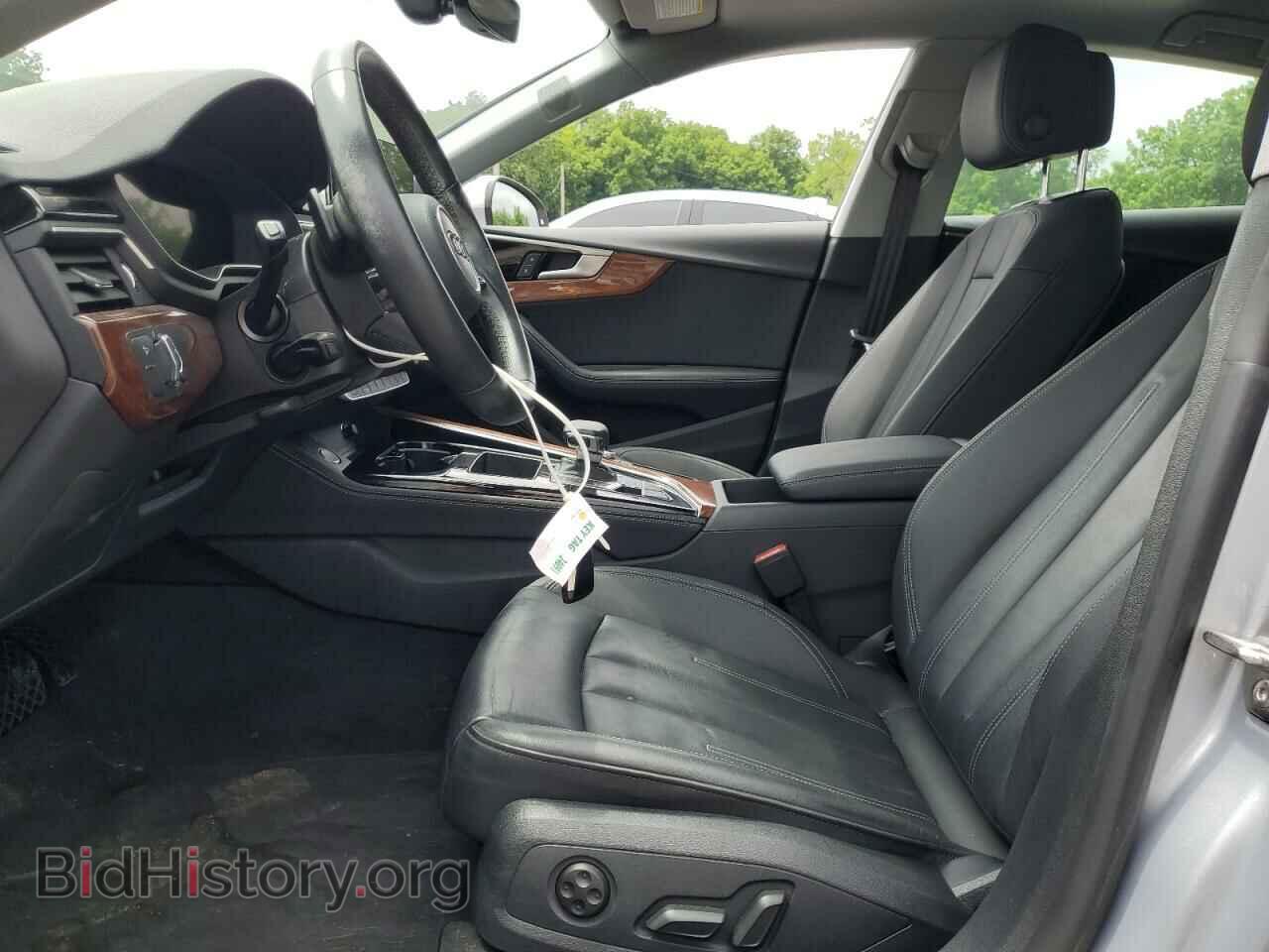 2022 AUDI A5 - VIN: WAUCBCF56NA030646 - Photo 7