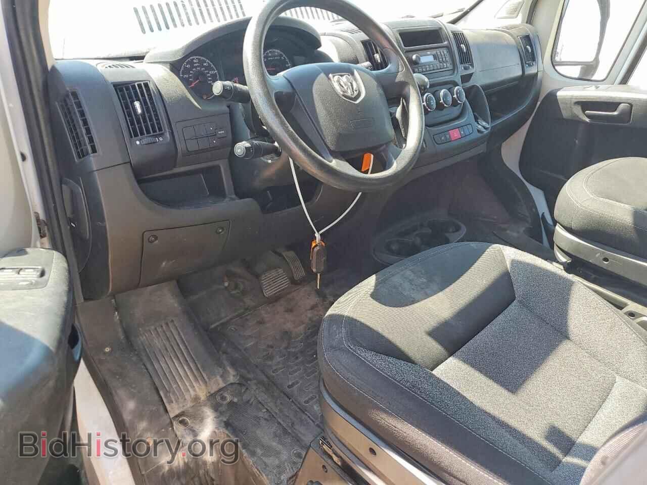 2017 RAM PROMASTER - VIN: 3C6TRVAG0HE521872 - Фото 8