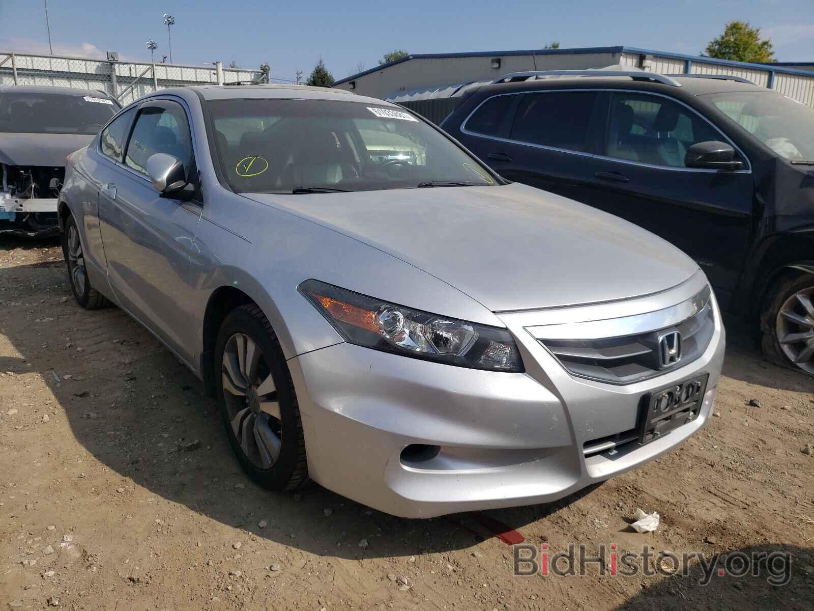 Photo 1HGCS1B84BA005636 - HONDA ACCORD 2011