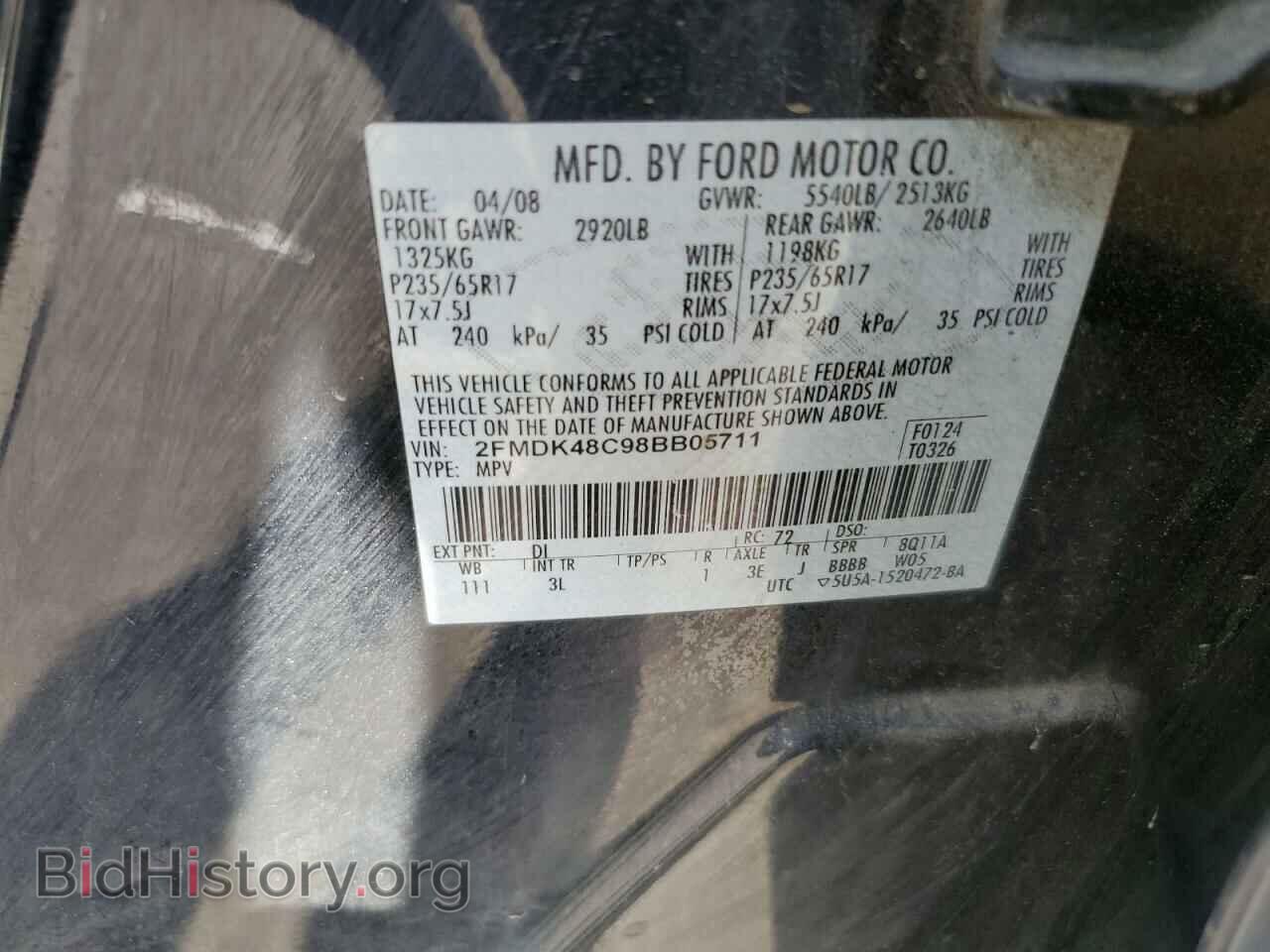 2008 FORD EDGE - VIN: 2FMDK48C98BB05711 - Фото 12