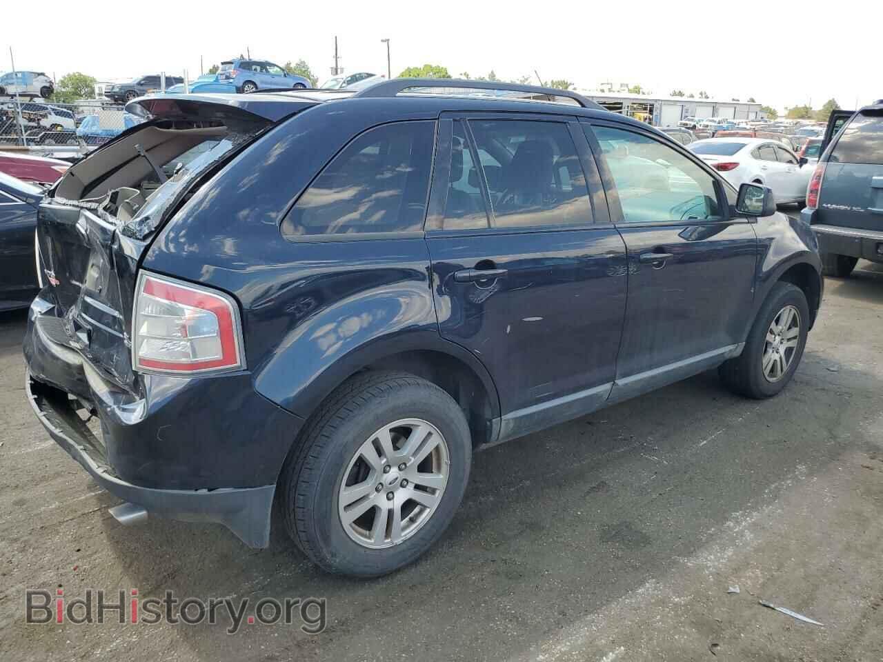2008 FORD EDGE - VIN: 2FMDK48C98BB05711 - Фото 3