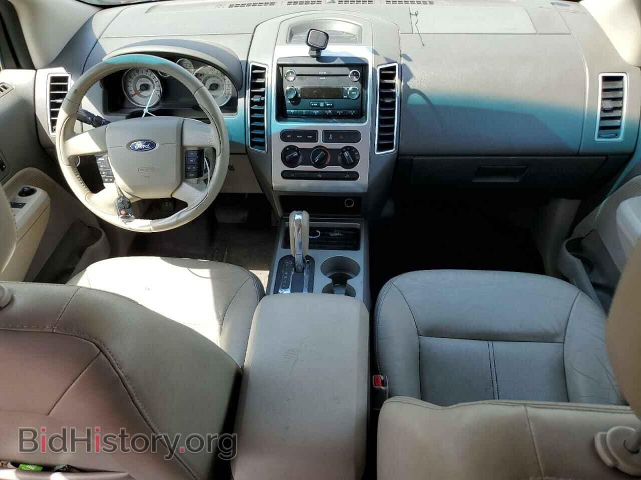 2008 FORD EDGE - VIN: 2FMDK48C98BB05711 - Фото 8