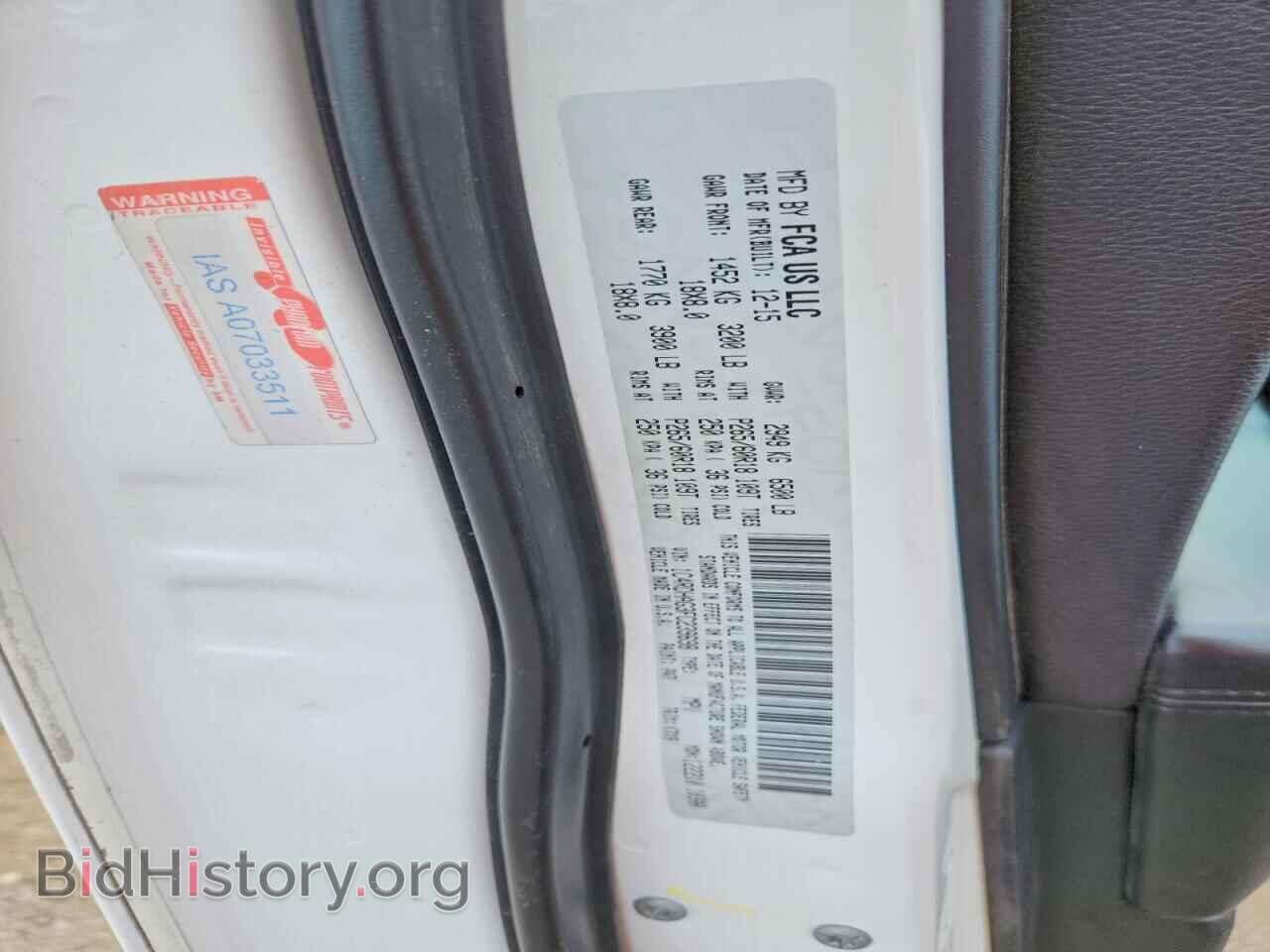 2015 DODGE DURANGO - VIN: 1C4RDHAG3FC239698 - Photo 12