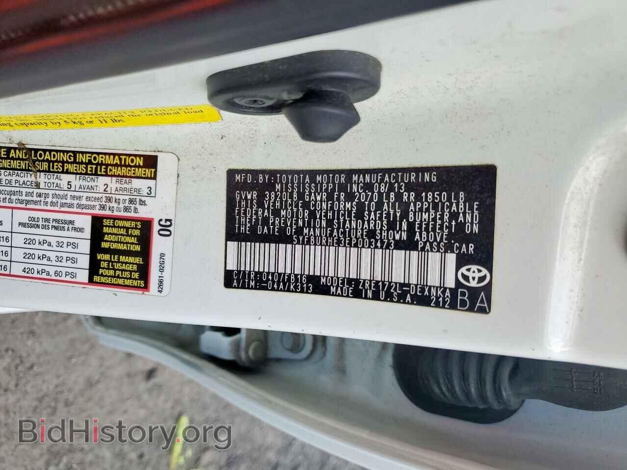 2014 TOYOTA COROLLA - VIN: 5YFBURHE3EP003473 - Photo 12