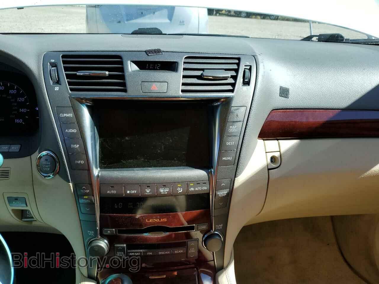 2008 LEXUS LS460 - VIN: JTHBL46F285073676 - Фото 9