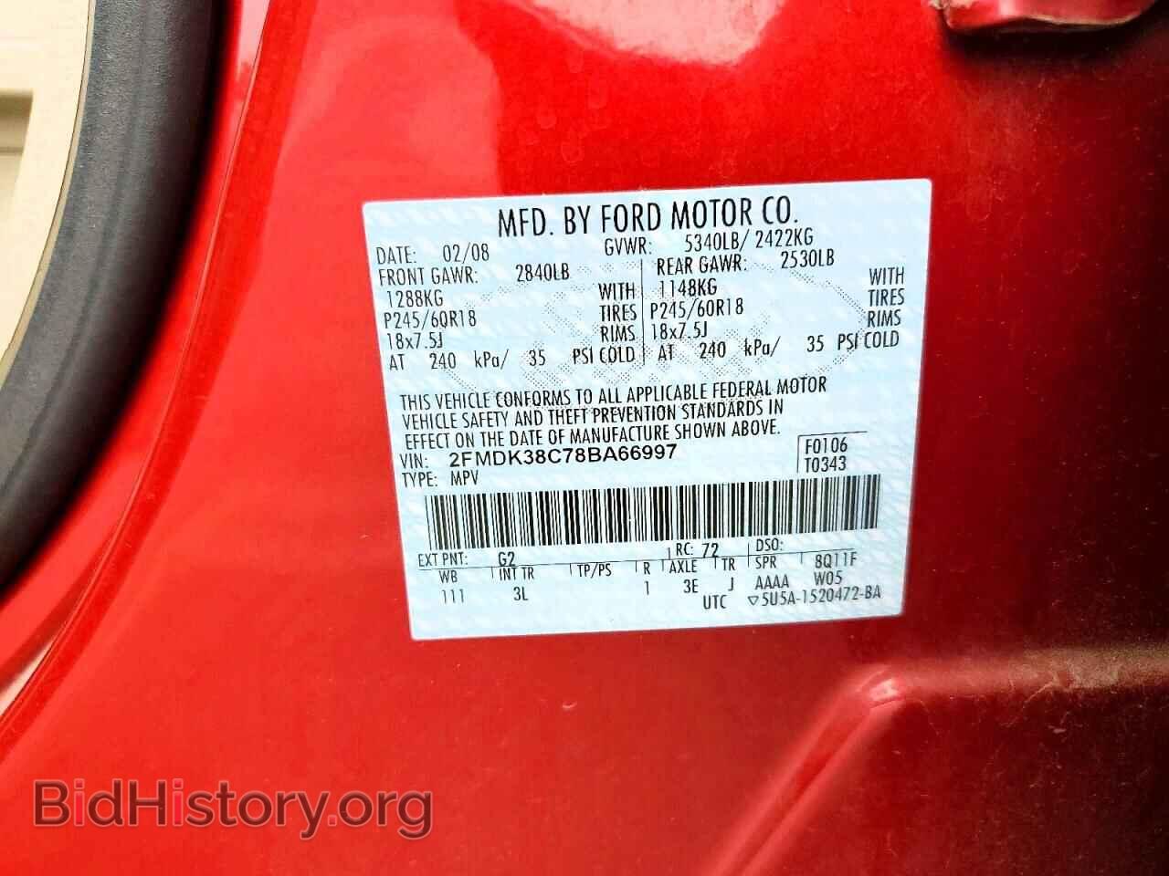 2008 FORD EDGE - VIN: 2FMDK38C78BA66997 - Фото 13