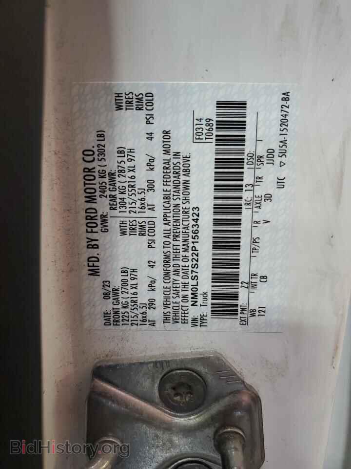 2023 FORD TRANSIT - VIN: NM0LS7S22P1563423 - Фото 13