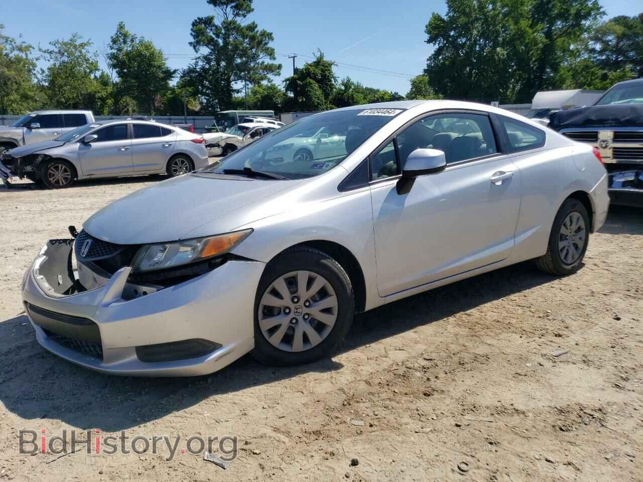Фотография 2HGFG3B53CH529279 - HONDA CIVIC 2012