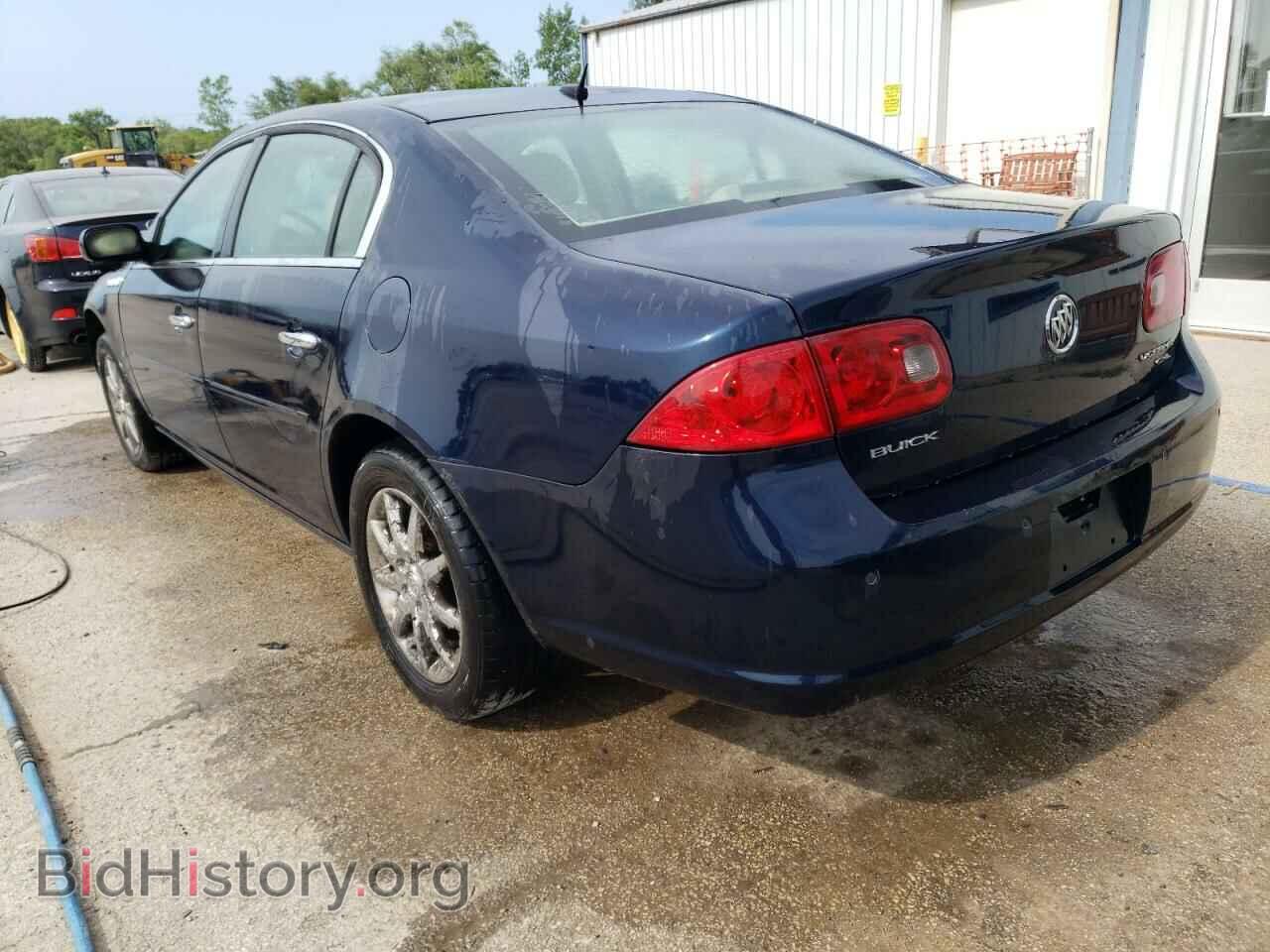 2007 BUICK LUCERNE - VIN: 1G4HD57217U209502 - Фото 2