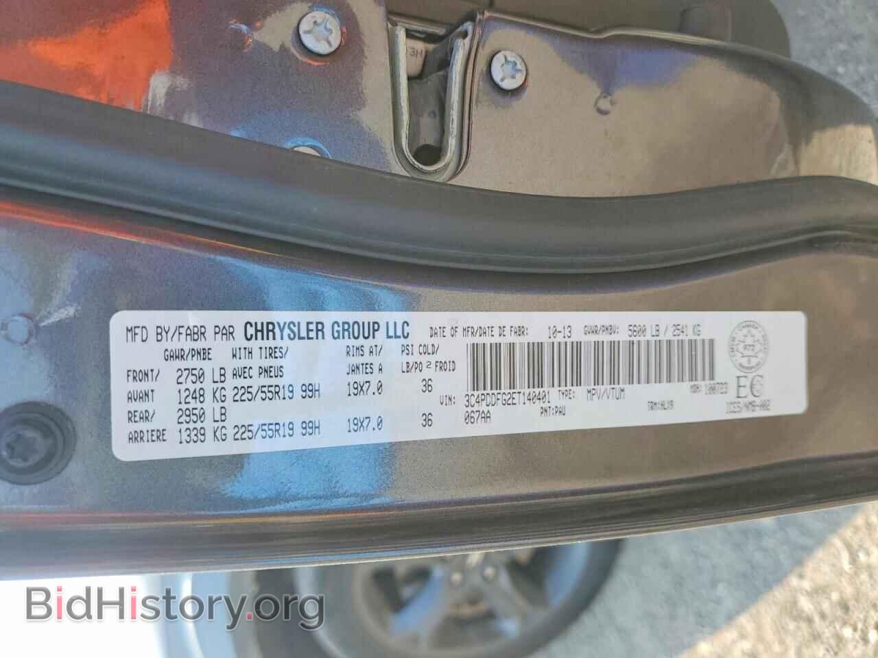 2014 DODGE JOURNEY - VIN: 3C4PDDFG2ET140401 - Photo 13