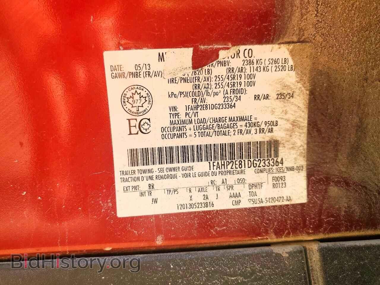 2013 FORD TAURUS - VIN: 1FAHP2E81DG233364 - Photo 13