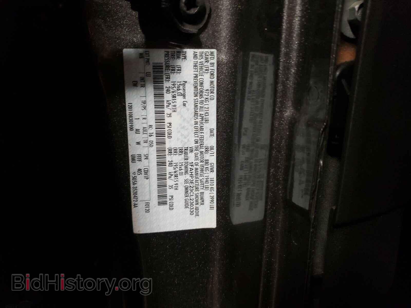 2012 FORD FOCUS - VIN: 1FAHP3E23CL230330 - Photo 10