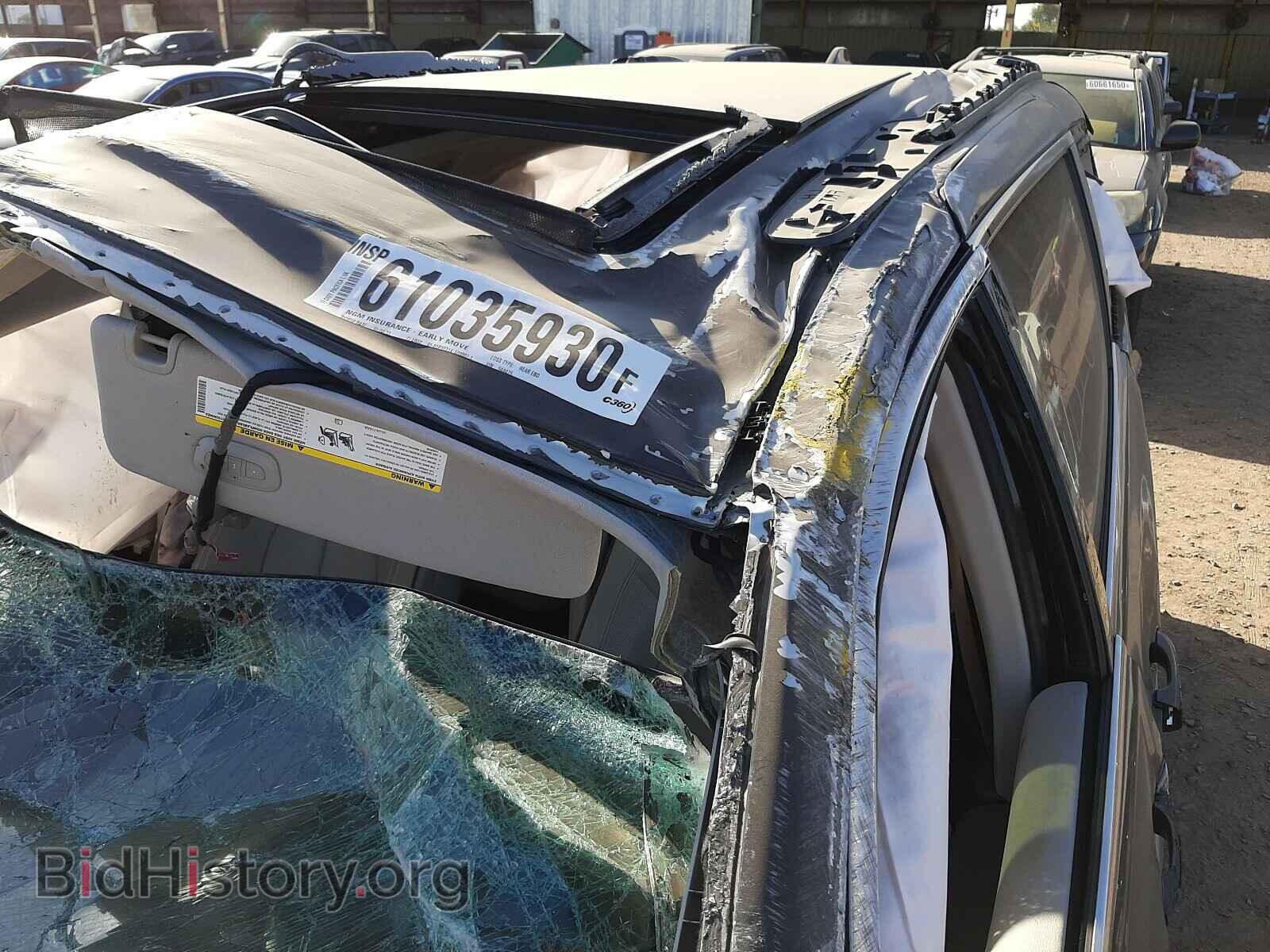 2017 CHRYSLER PACIFICA - VIN: 2C4RC1GG2HR544475 - Фото 9