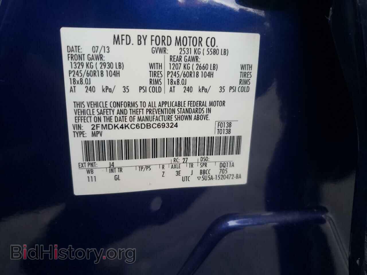 2013 FORD EDGE - VIN: 2FMDK4KC6DBC69324 - Фото 10