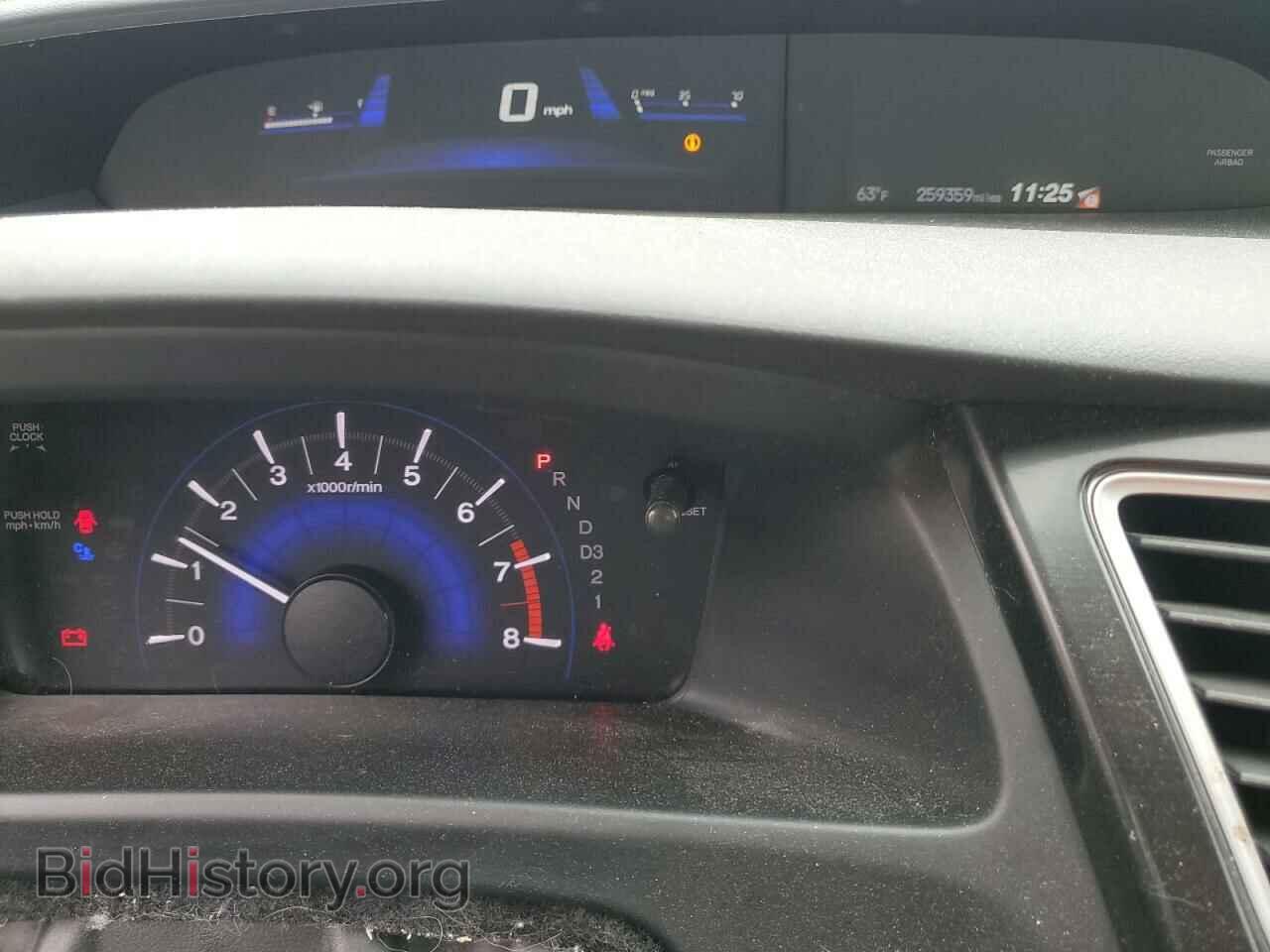 2013 HONDA CIVIC - VIN: 19XFB2F52DE269391 - Фото 9