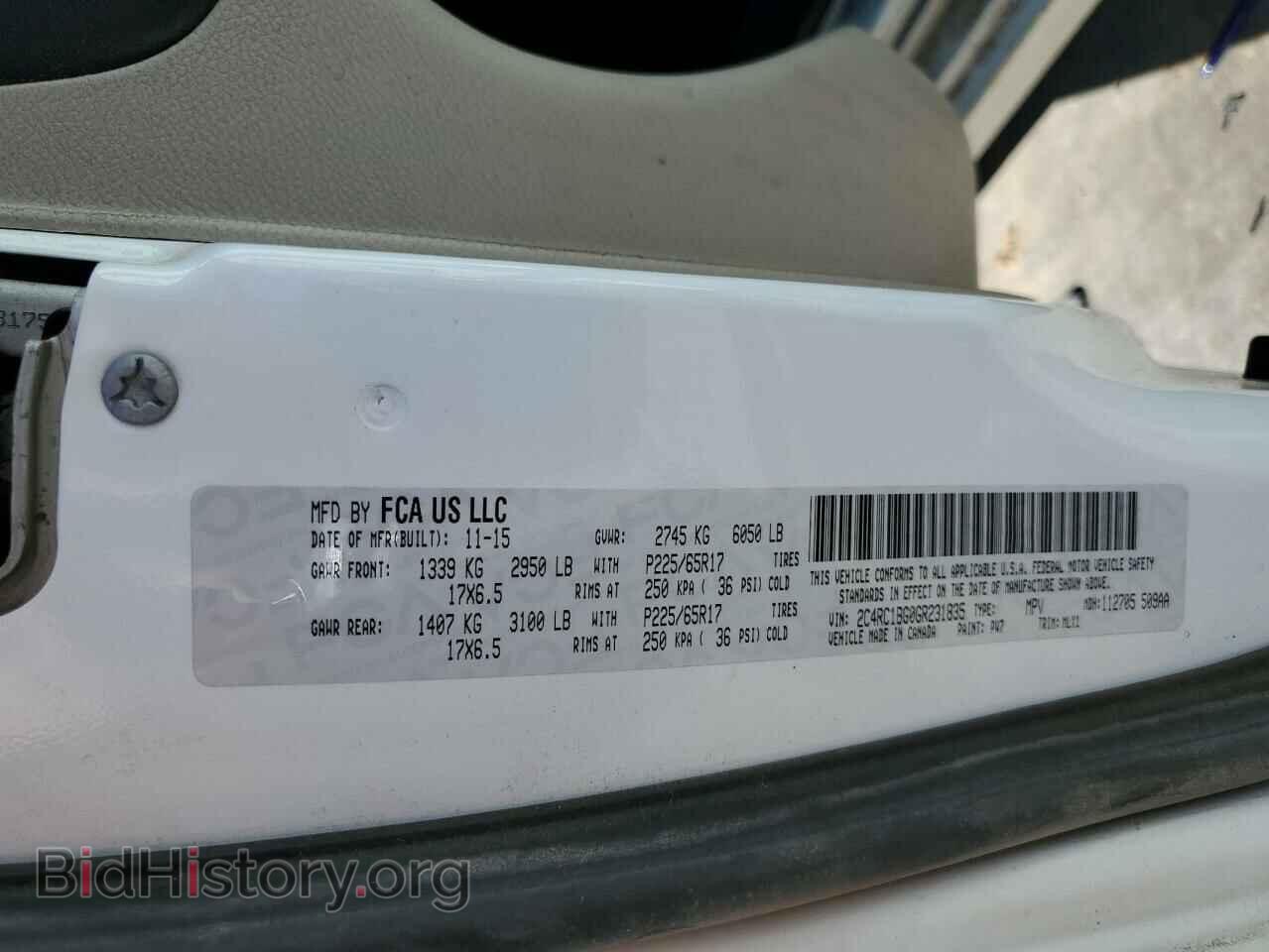 2016 CHRYSLER MINIVAN - VIN: 2C4RC1BG0GR231835 - Фото 10