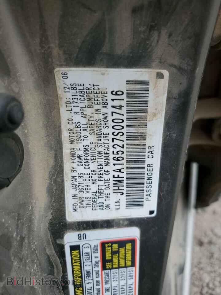 2007 HONDA CIVIC - VIN: JHMFA16527S007416 - Фото 13