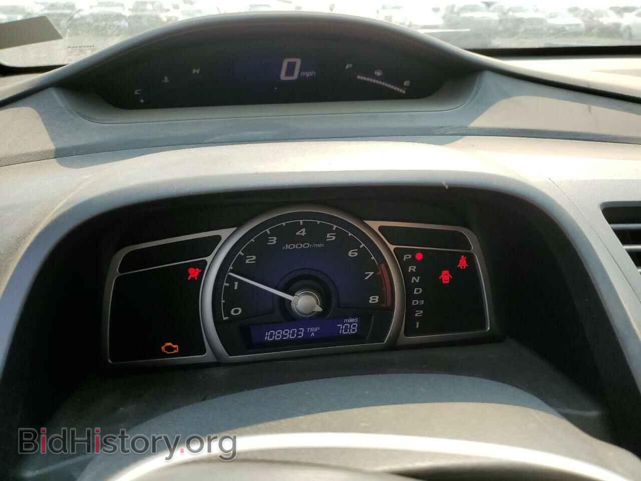 2007 HONDA CIVIC - VIN: JHMFA16527S007416 - Фото 9