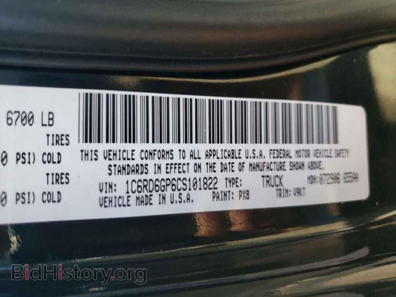 2012 DODGE RAM 1500 - VIN: 1C6RD6GP6CS101822 - Фото 10