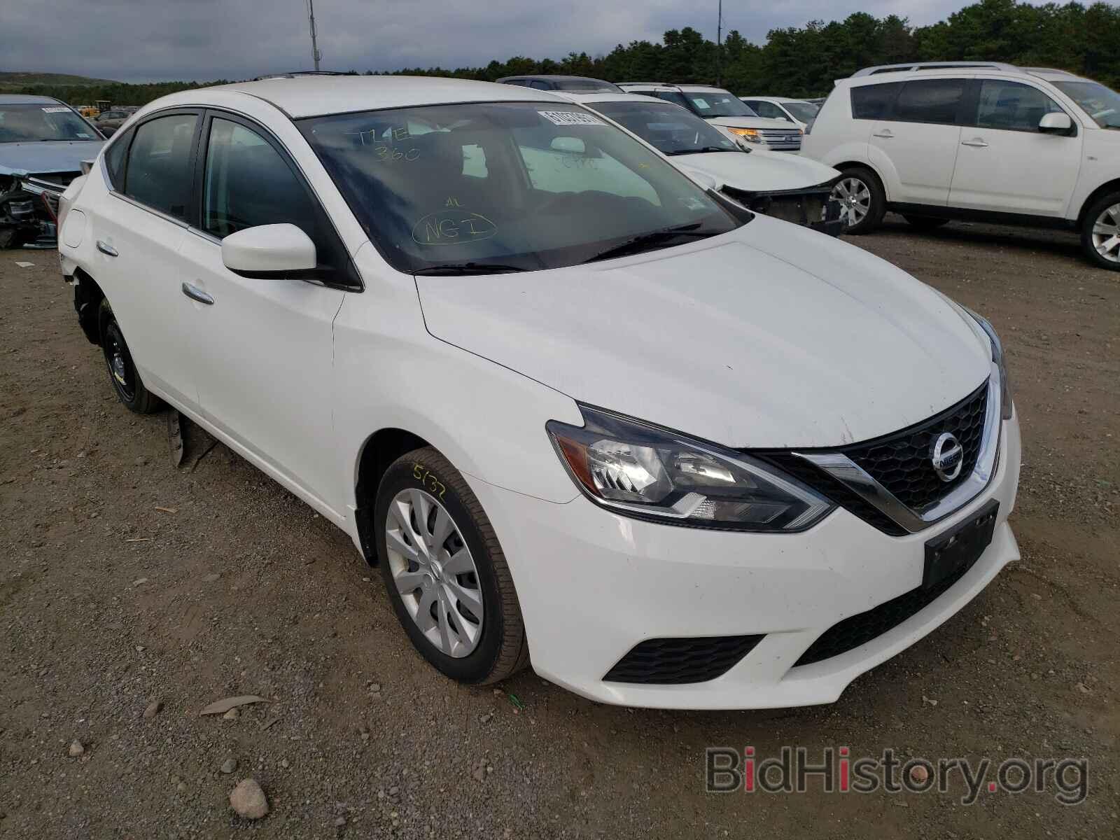 Фотография 3N1AB7AP3KY390834 - NISSAN SENTRA 2019