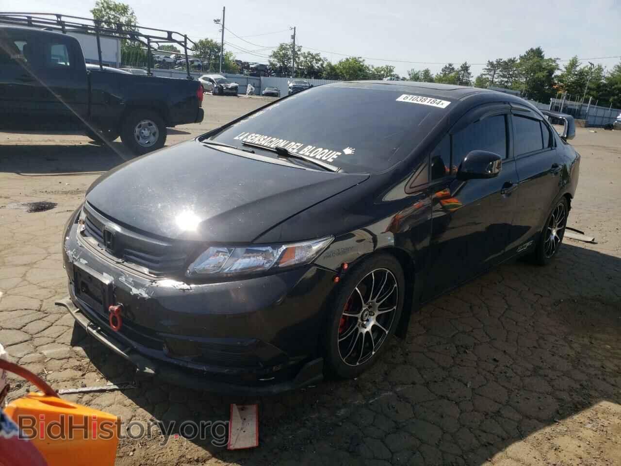 Фотография 2HGFB2F9XCH515904 - HONDA CIVIC 2012