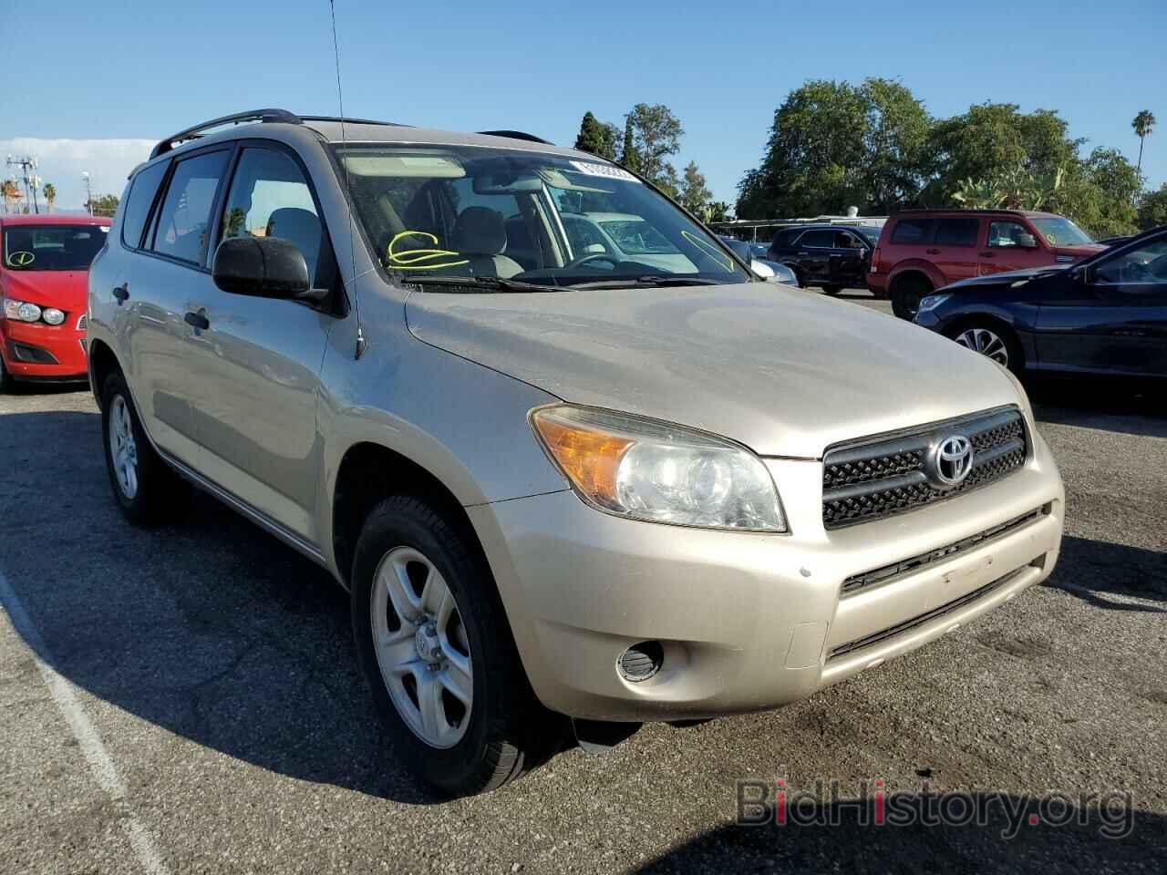 Photo JTMZD33V785116802 - TOYOTA RAV4 2008