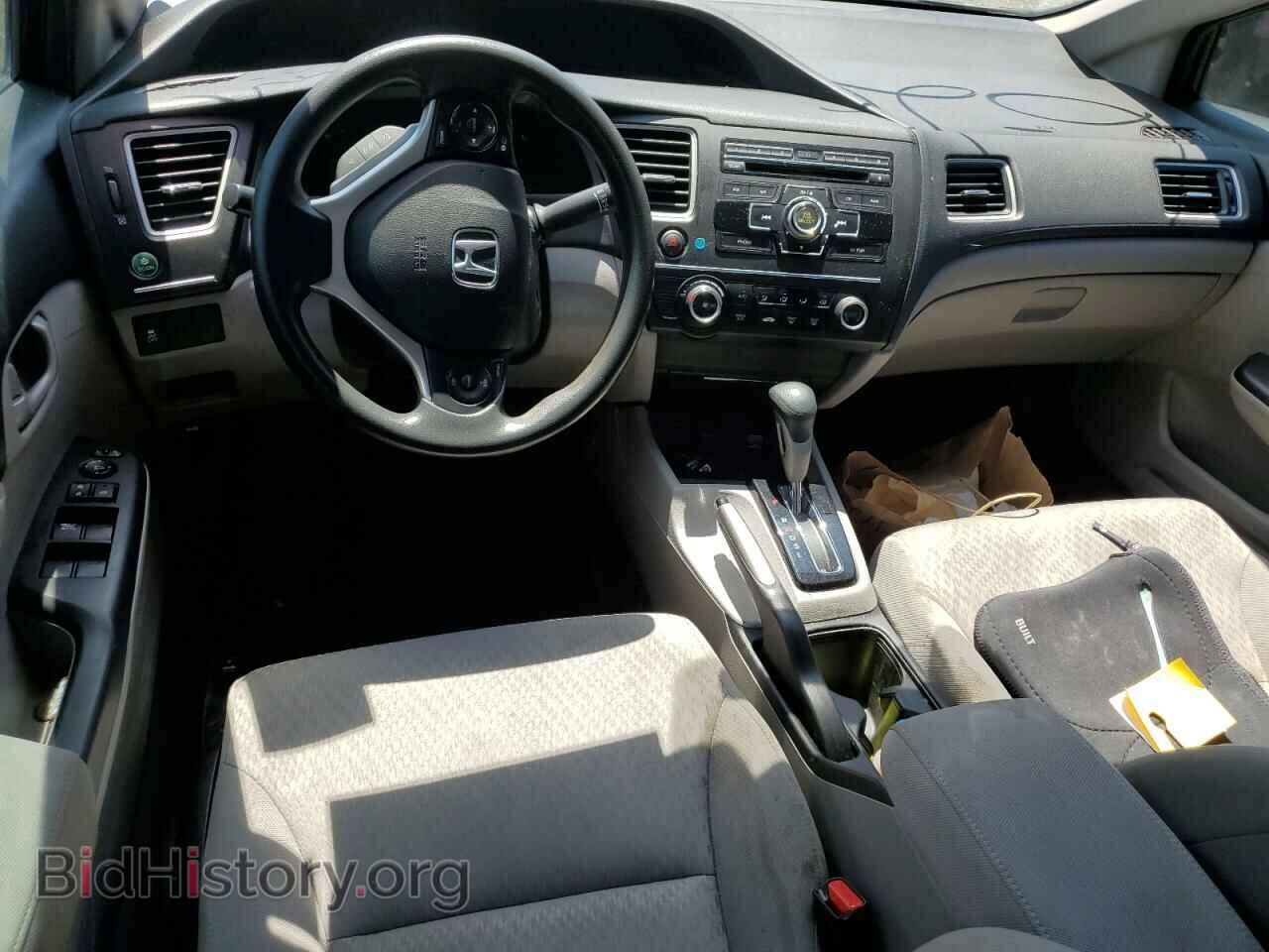 2014 HONDA CIVIC - VIN: 2HGFB2F51EH527732 - Фото 8