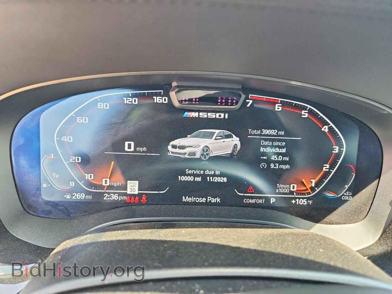 2022 BMW M5 - VIN: WBA13BK0XNCJ52830 - Photo 9