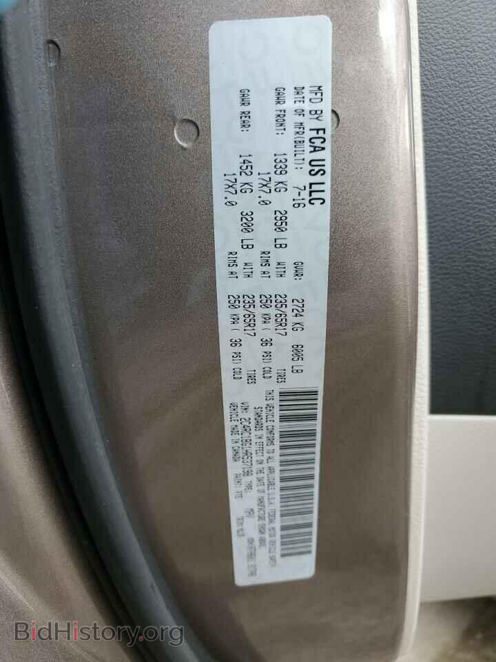 2017 CHRYSLER PACIFICA - VIN: 2C4RC1BG1HR537198 - Photo 10