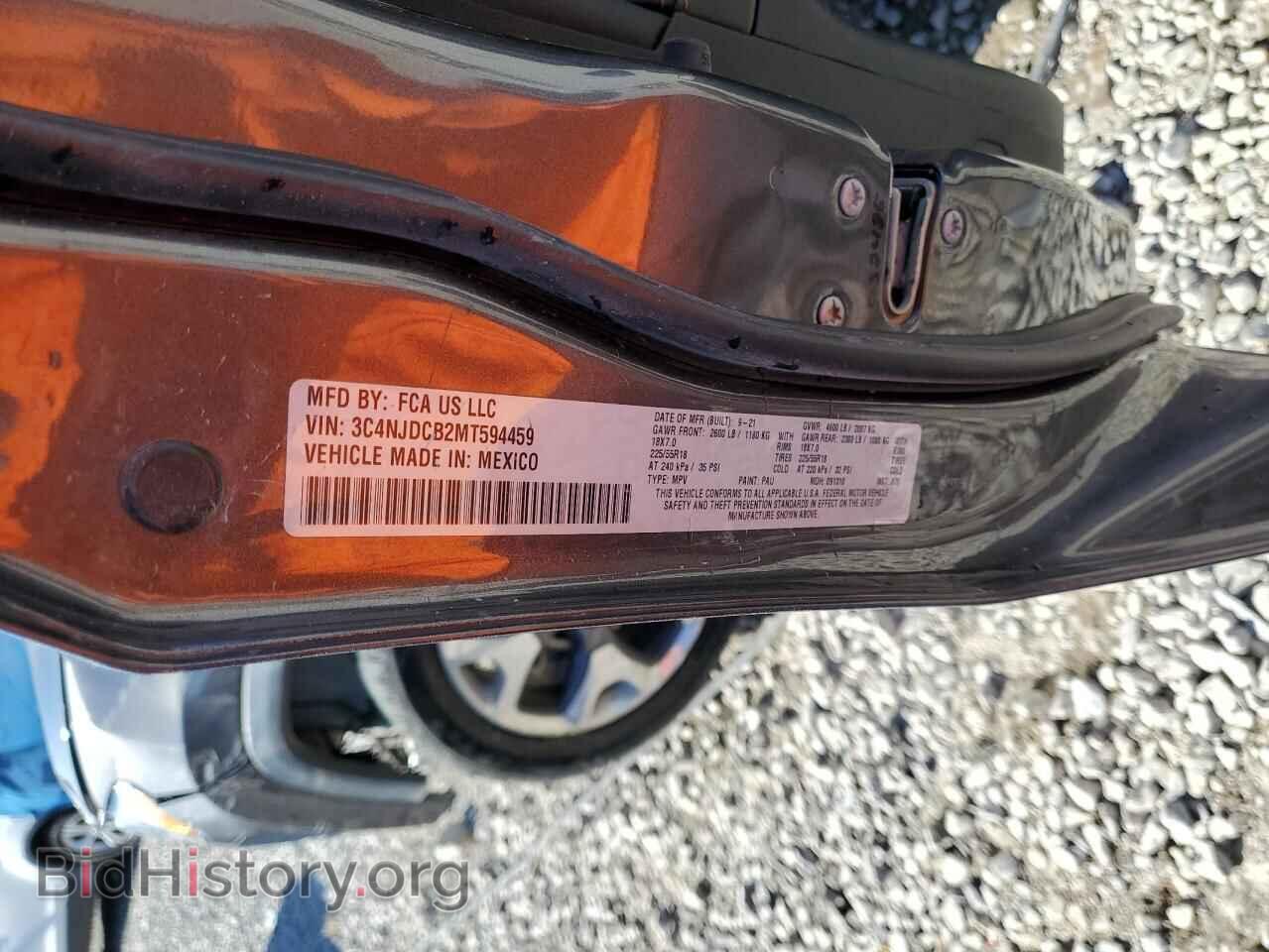 2021 JEEP COMPASS - VIN: 3C4NJDCB2MT594459 - Photo 12