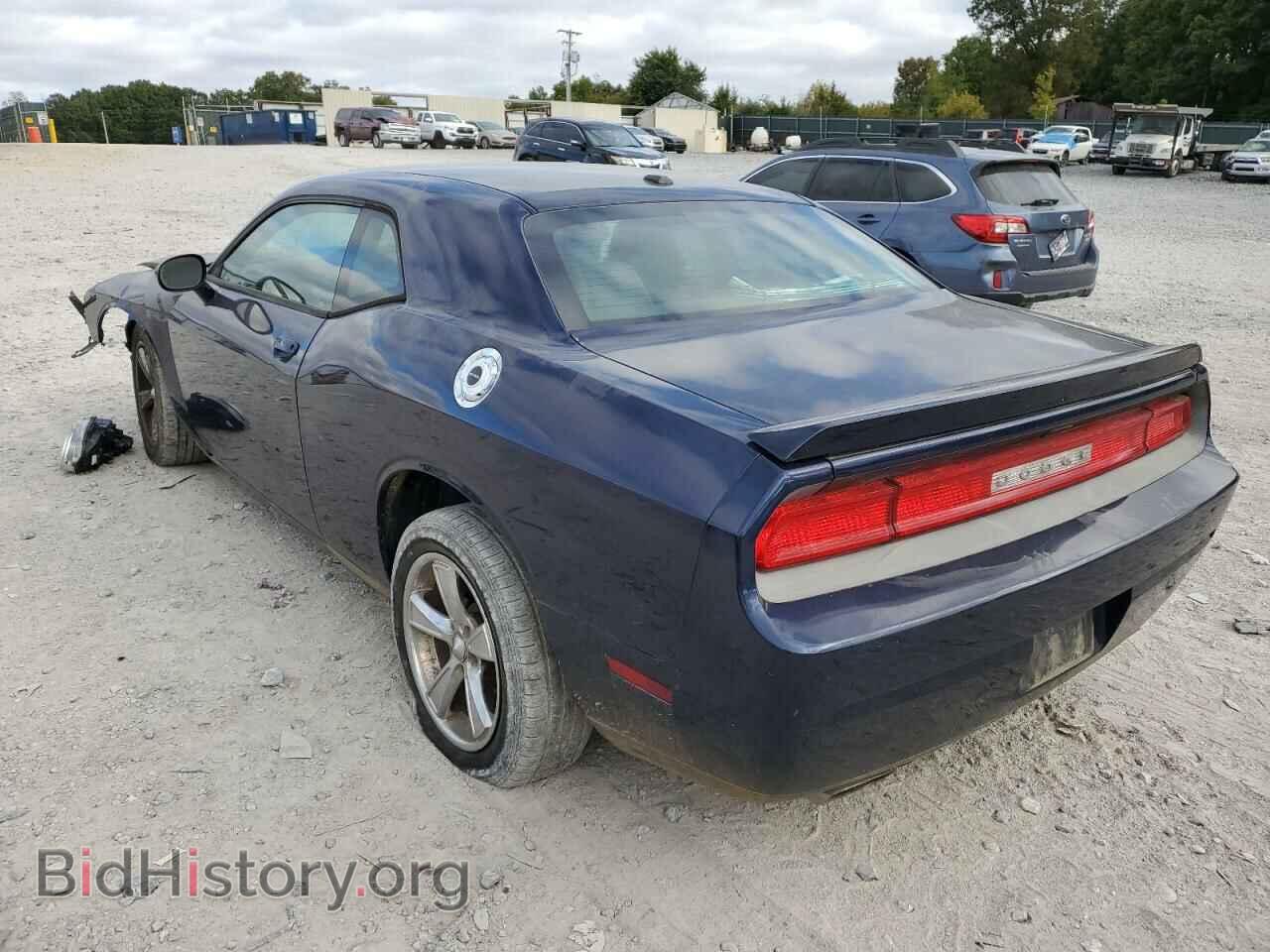 2013 DODGE CHALLENGER - VIN: 2C3CDYBT1DH565189 - Фото 3