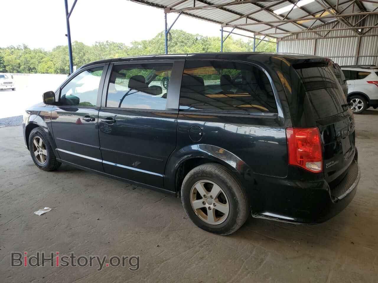 2013 DODGE CARAVAN - VIN: 2C4RDGCG9DR523896 - Фото 2