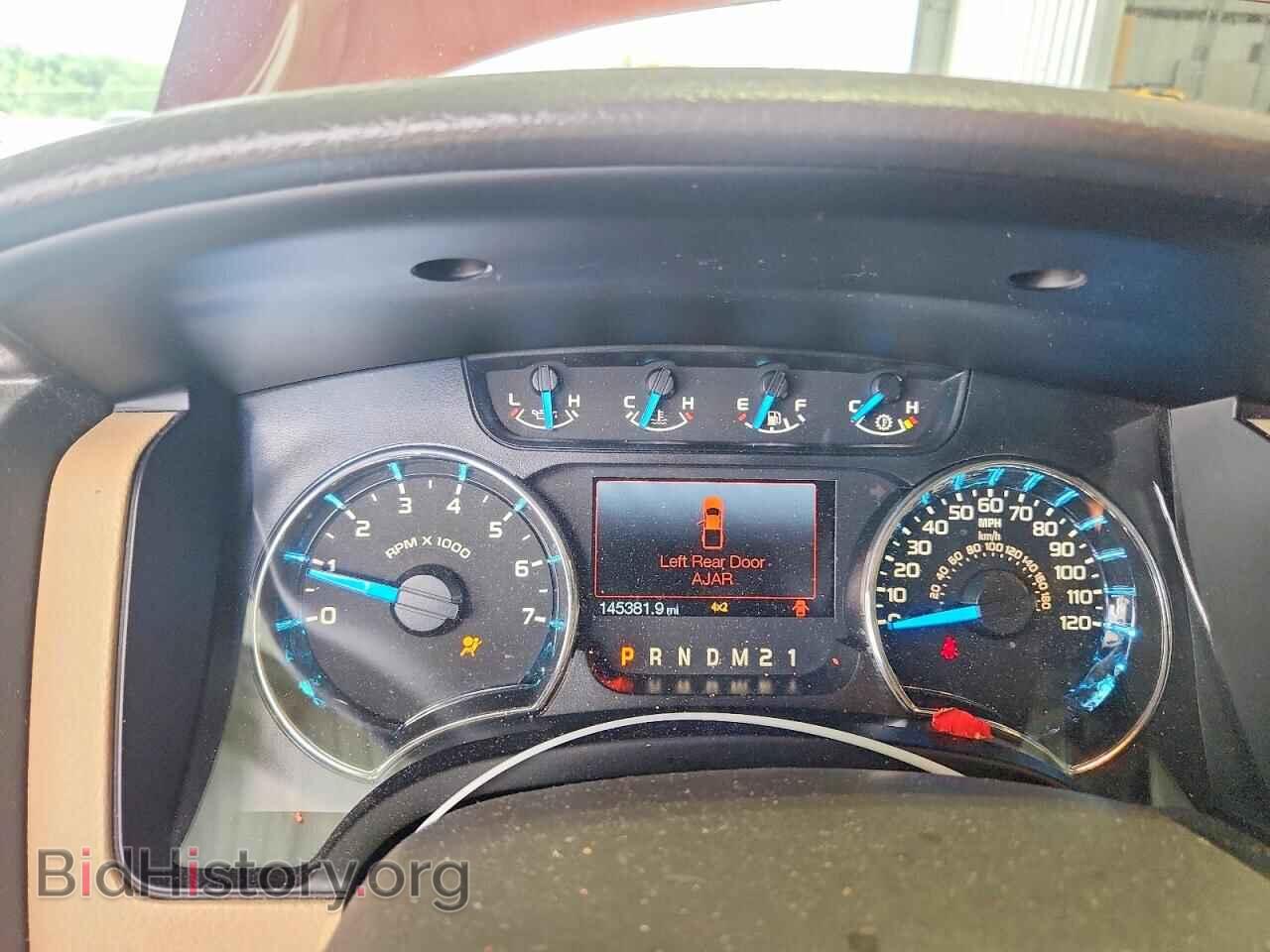 2014 FORD F150 - VIN: 1FTFX1EF2EKD09537 - Photo 9