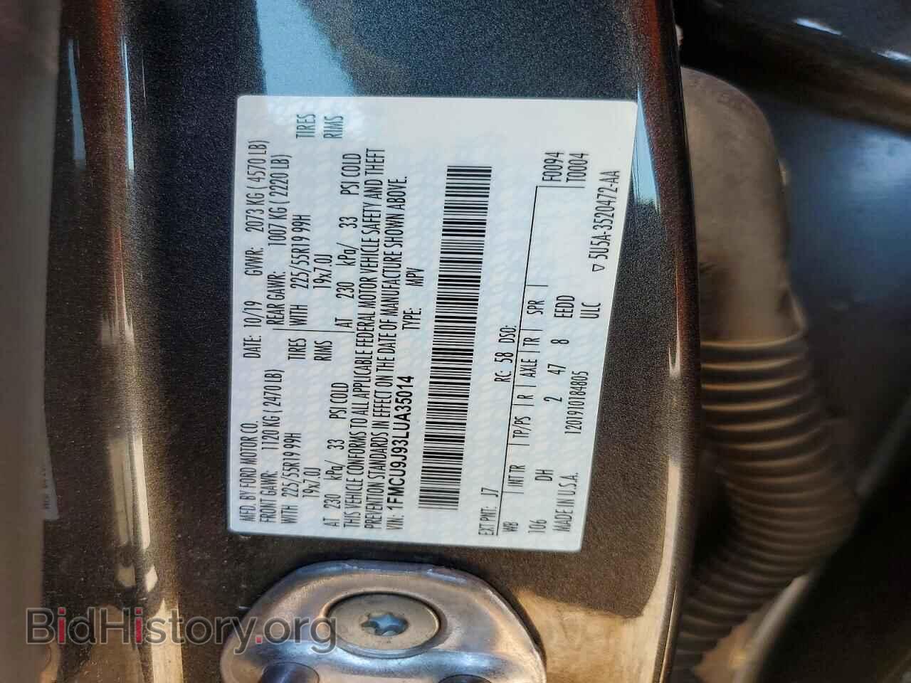 2020 FORD ESCAPE - VIN: 1FMCU9J93LUA35014 - Photo 13