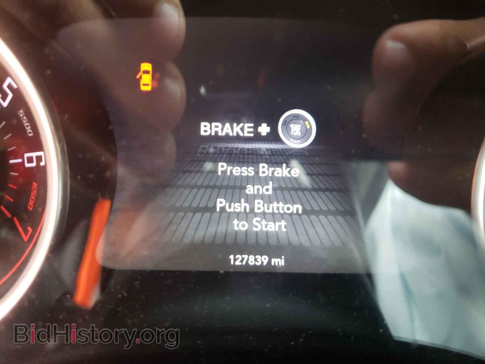 2015 DODGE CHALLENGER - VIN: 2C3CDZAG2FH873937 - Photo 8