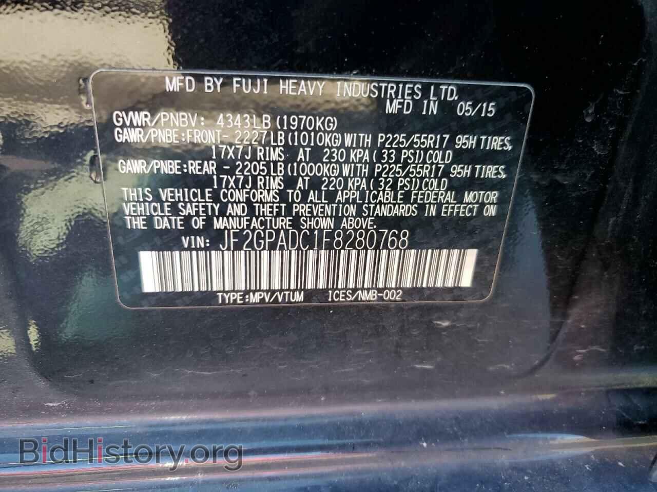 2015 SUBARU XV - VIN: JF2GPADC1F8280768 - Фото 13