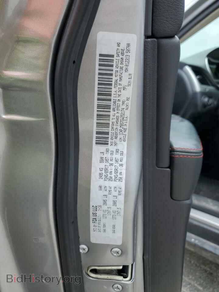 2016 JEEP CHEROKEE - VIN: 1C4PJMBS7GW252174 - Фото 14