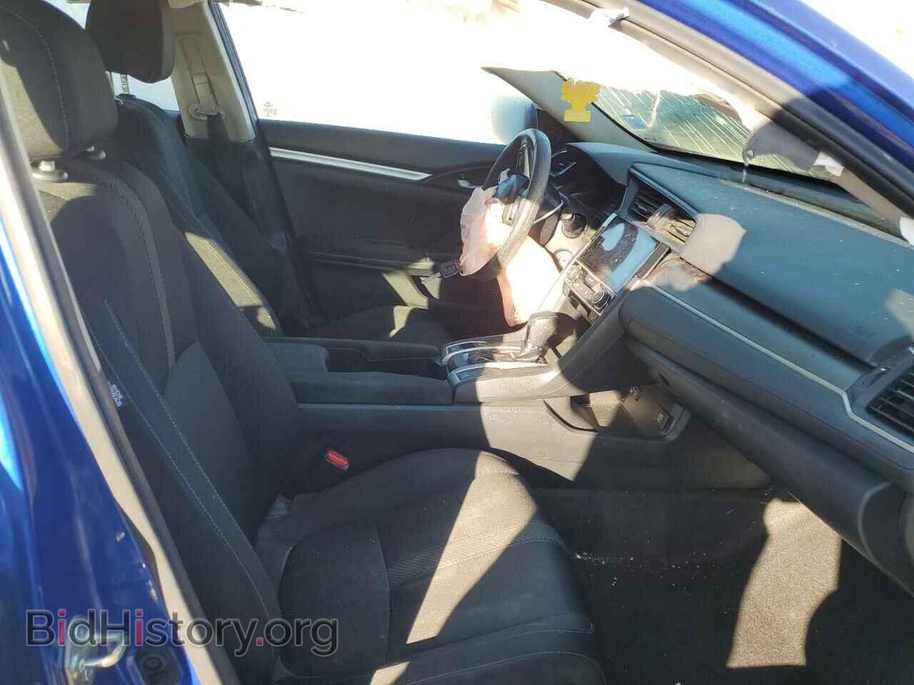 2017 HONDA CIVIC - VIN: 2HGFC2F50HH002811 - Фото 5