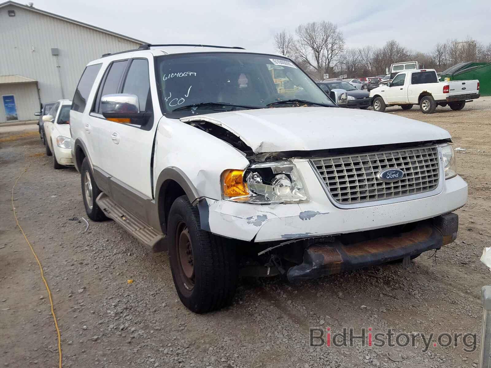 Photo 1FMPU17L54LB40683 - FORD EXPEDITION 2004