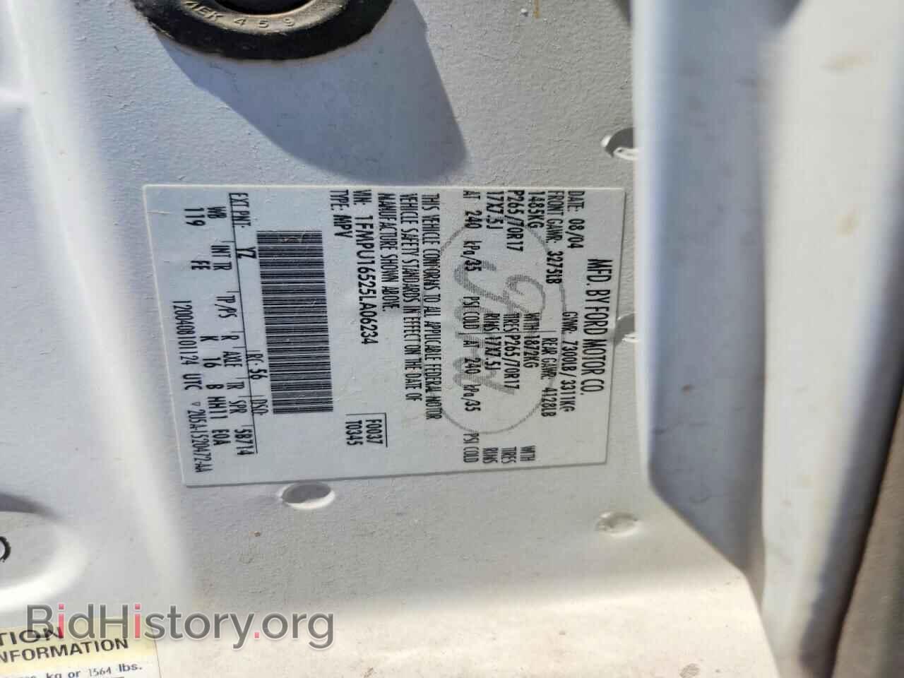 2005 FORD EXPEDITION - VIN: 1FMPU16525LA06234 - Фото 13