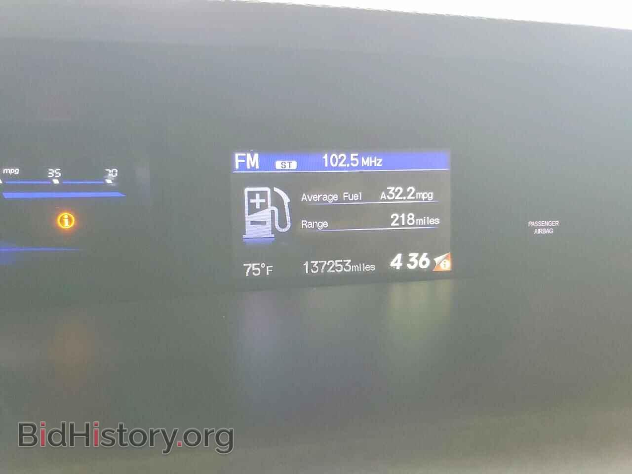 2015 HONDA CIVIC - VIN: 2HGFB2F87FH548676 - Фото 9