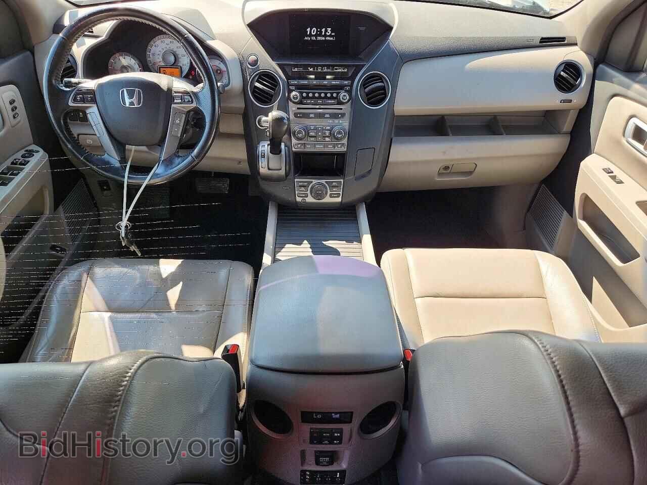 2013 HONDA PILOT - VIN: 5FNYF4H92DB016056 - Фото 8