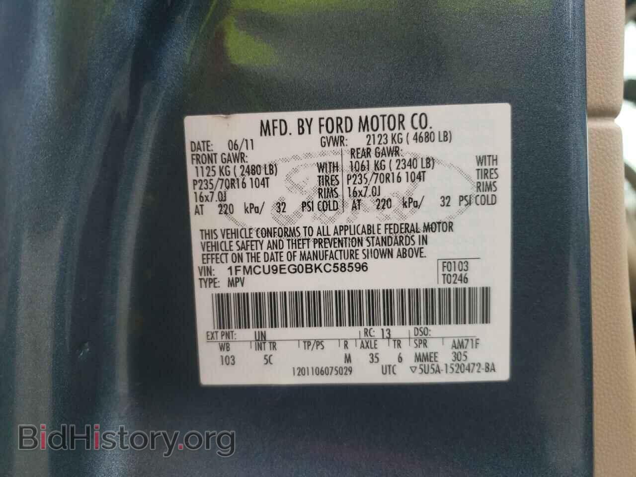 2011 FORD ESCAPE - VIN: 1FMCU9EG0BKC58596 - Photo 10