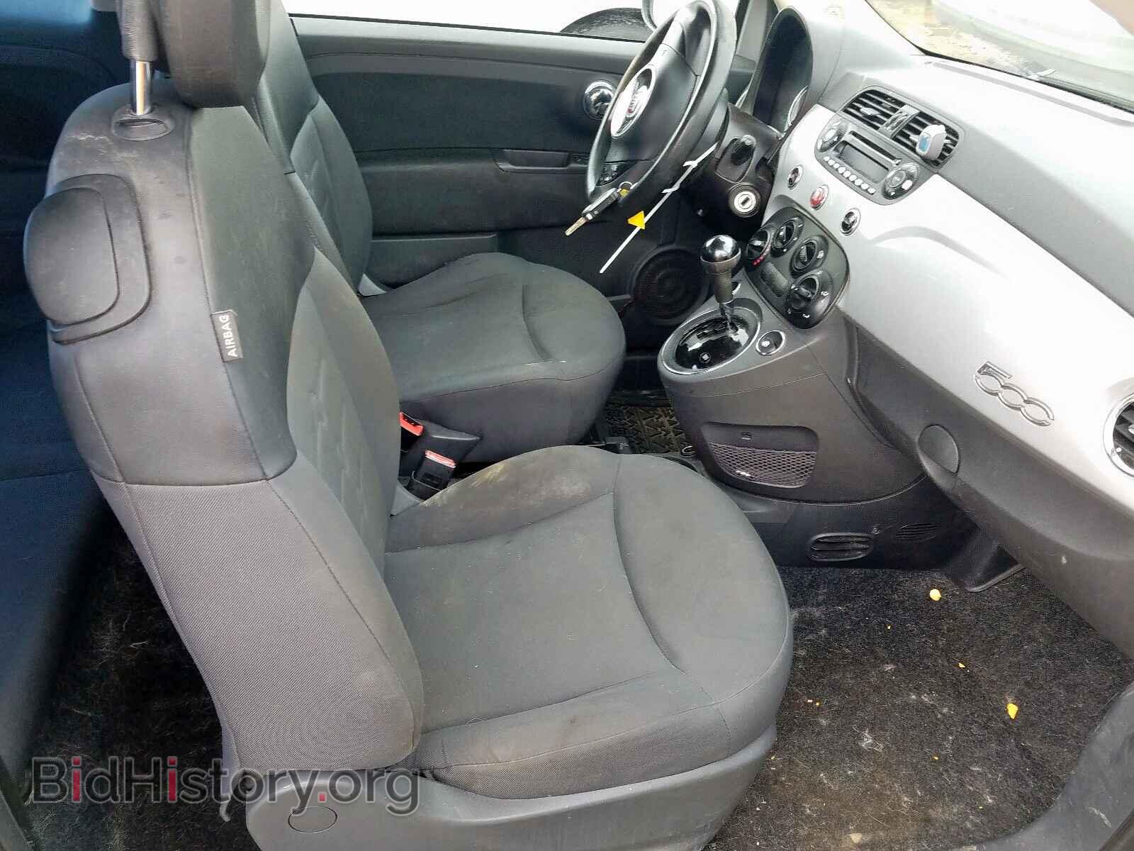 2012 FIAT 500 - VIN: 3C3CFFAR8CT124007 - Фото 5