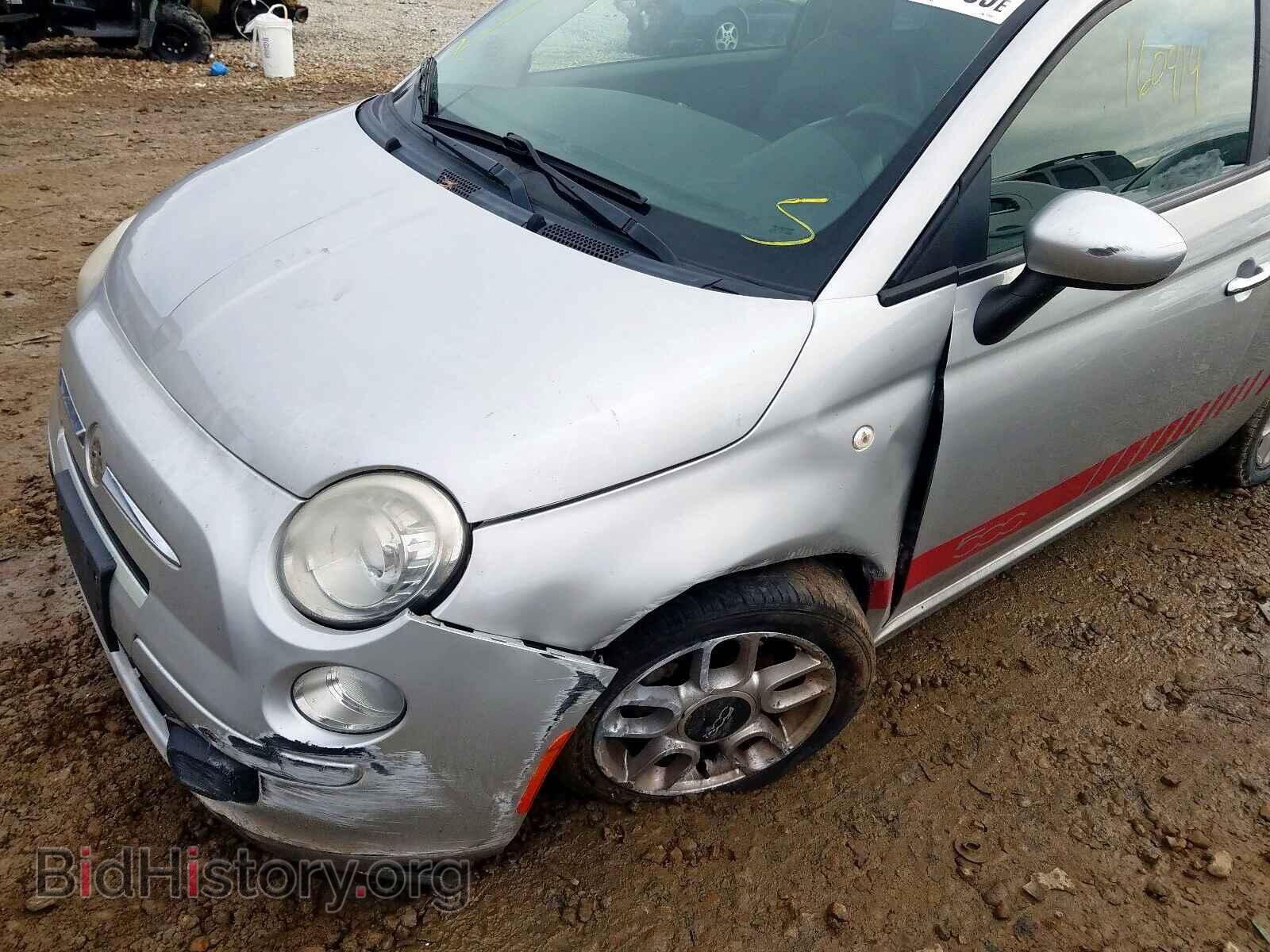 2012 FIAT 500 - VIN: 3C3CFFAR8CT124007 - Фото 9