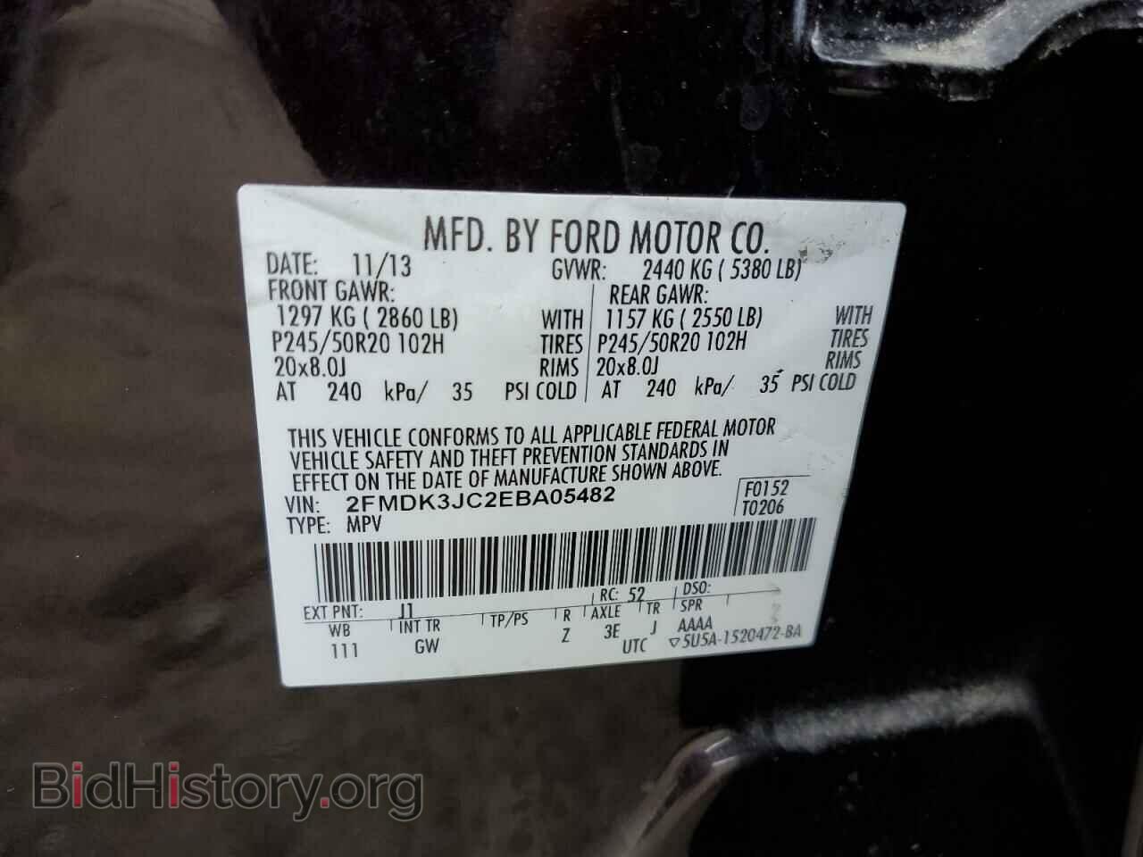 2014 FORD EDGE - VIN: 2FMDK3JC2EBA05482 - Фото 10