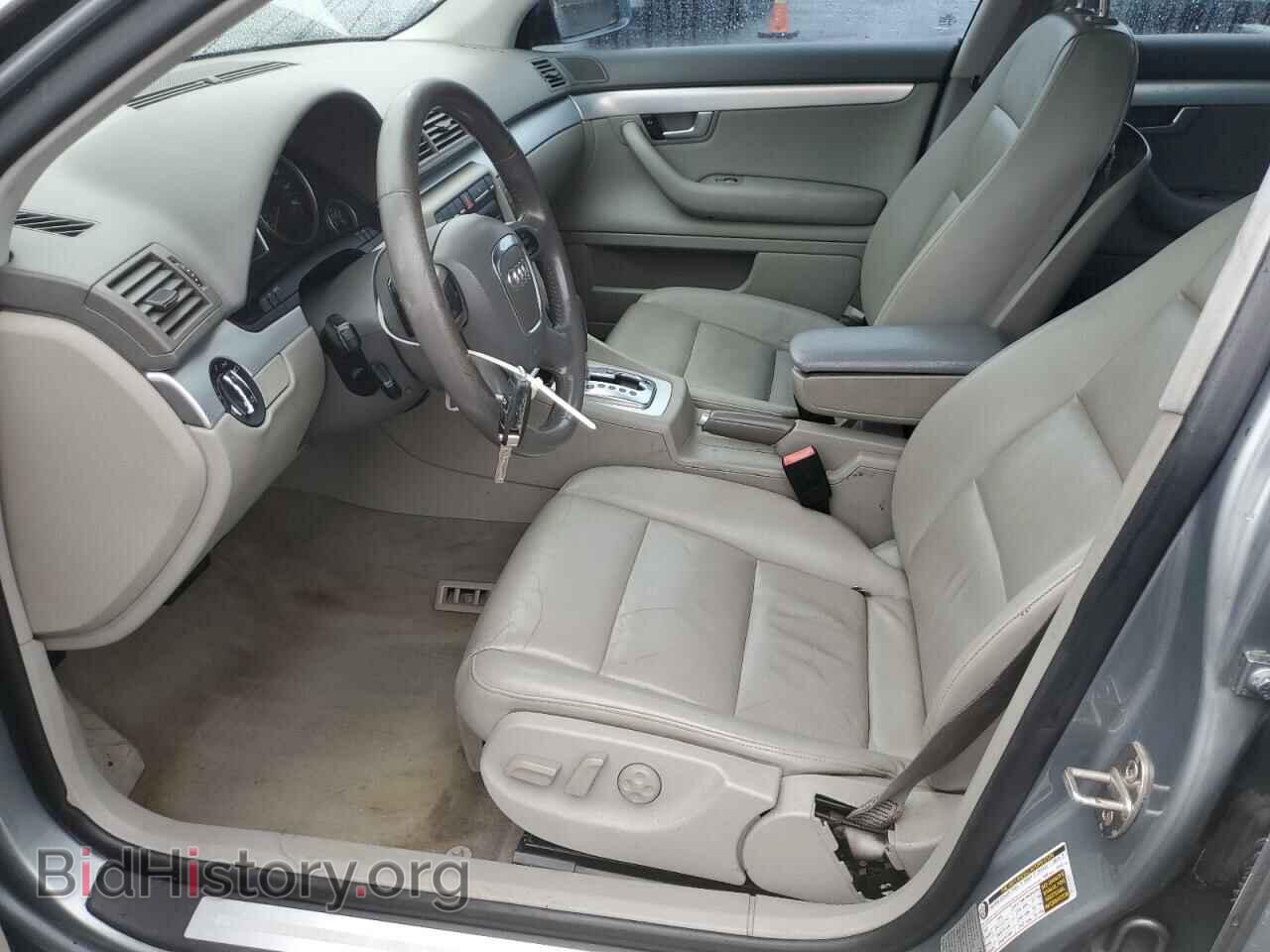 2008 AUDI A4 - VIN: WAUDF78E68A155387 - Фото 7