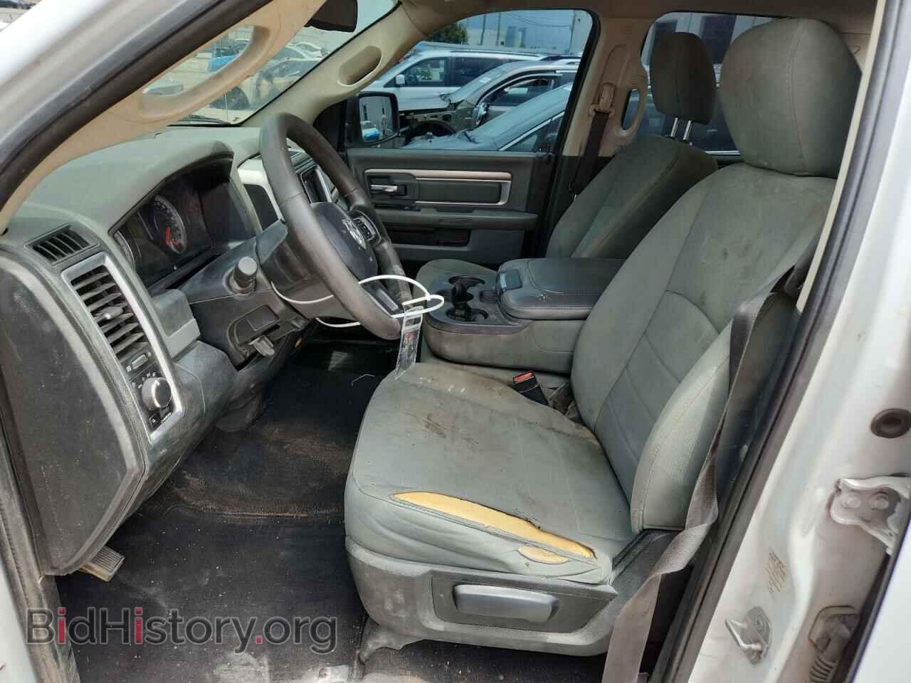 2016 RAM 1500 - VIN: 1C6RR7GT4GS384232 - Photo 7