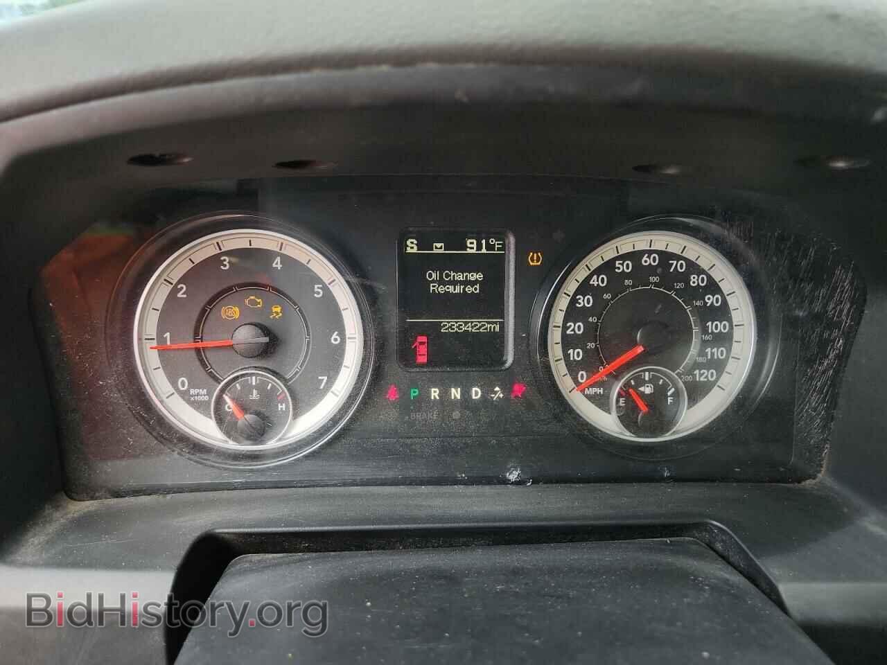 2016 RAM 1500 - VIN: 1C6RR7GT4GS384232 - Photo 9