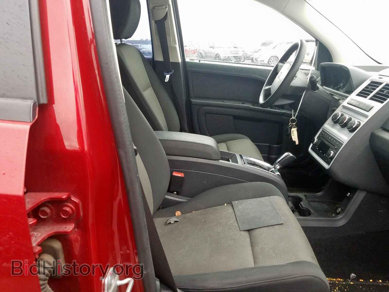 2009 DODGE JOURNEY - VIN: 3D4GG47B29T133421 - Фото 5